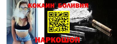 кокс Кулебаки