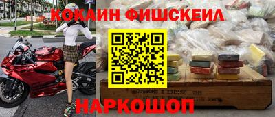 кокс Кулебаки