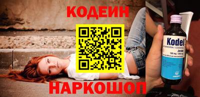 кокс Кулебаки