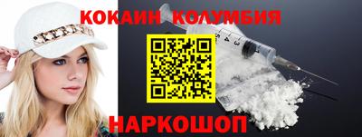 трава Кунгур