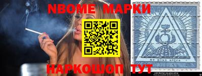 кокс Кулебаки