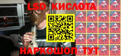 кокс Кулебаки