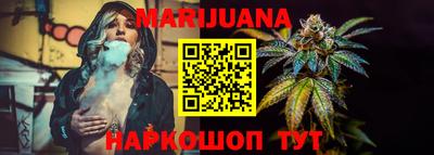 трава Кунгур