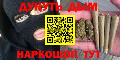 соль ск Кумертау