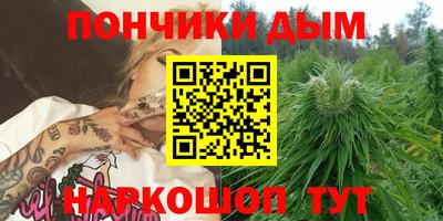 соль ск Кумертау
