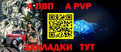 трава Кунгур