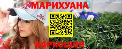 соль ск Кумертау