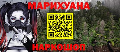 трава Кунгур
