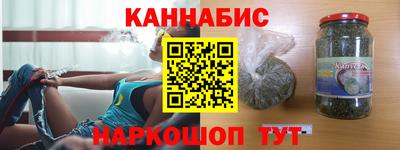 трава Кунгур