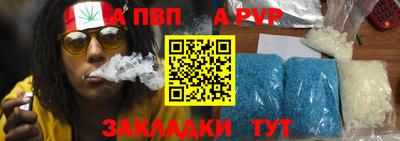 кокс Кулебаки