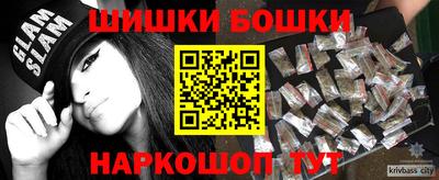 кокс Кулебаки