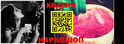кокс Кулебаки