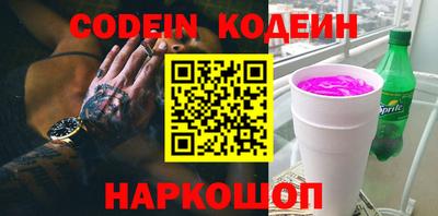 кокс Кулебаки