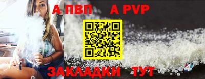 кокс Кулебаки