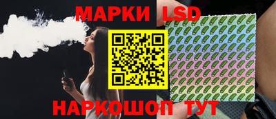 трава Кунгур