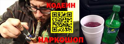 трава Кунгур