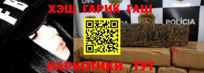 соль ск Кумертау