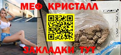 кокс Кулебаки