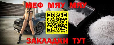 кокс Кулебаки